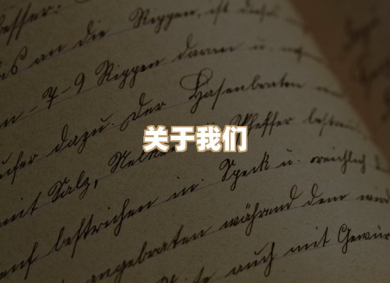 关于祯贝教材库